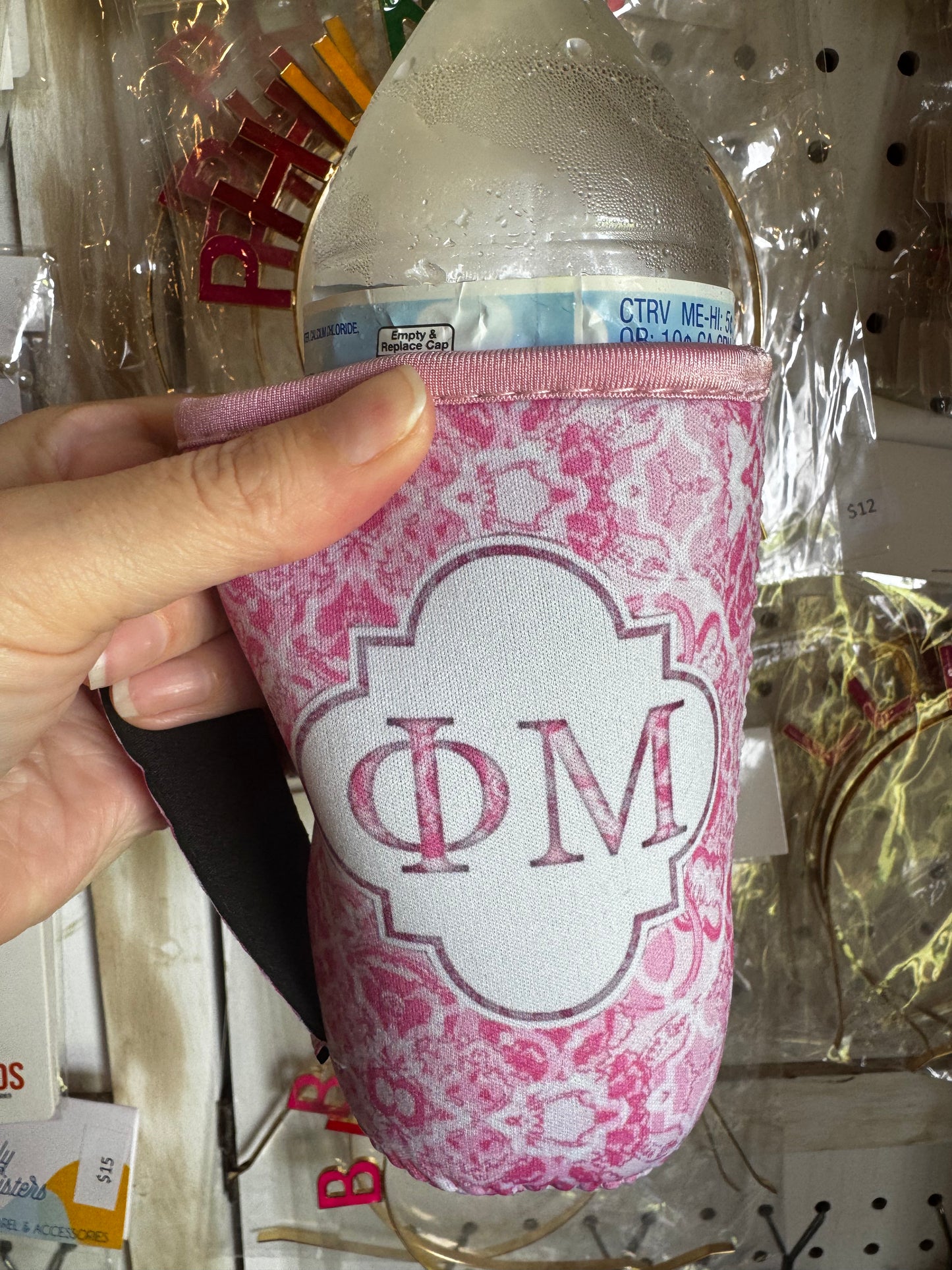 Handled Sorority Drink & Ice Cream Pint Sleeves