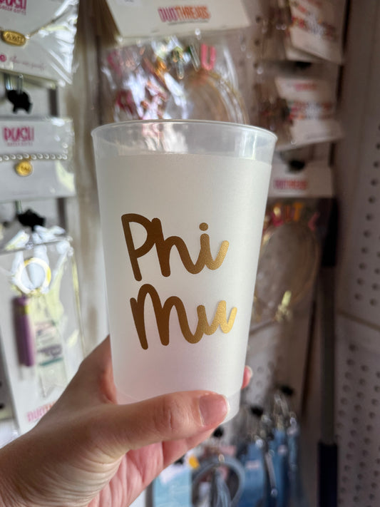 Frosted & Gold Foil Sorority Cups