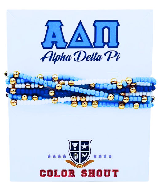 Alpha Delta Pi Colors Stack: Set of 6 Beaded Stretch Bracelets.
