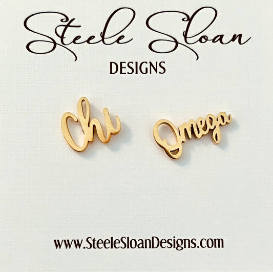 Chi Omega Sorority Gold Stud Earrings.